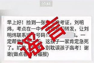 开云官网入口网页版下载截图0